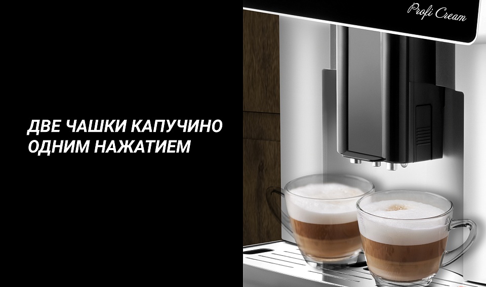 Кофемашина Polaris PACM 2055AC : характеристики, отзывы, описание на ...